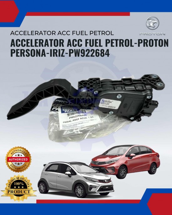 Accelerator Acc Fuel Petrol Pedal Minyak Replacement Part-Proton Persona-Iriz-PW922684 image