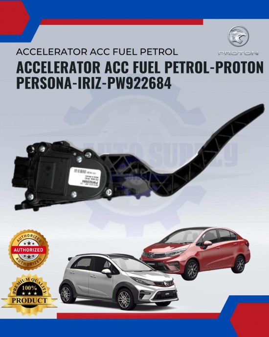 Accelerator Acc Fuel Petrol Pedal Minyak Replacement Part-Proton Persona-Iriz-PW922684 image