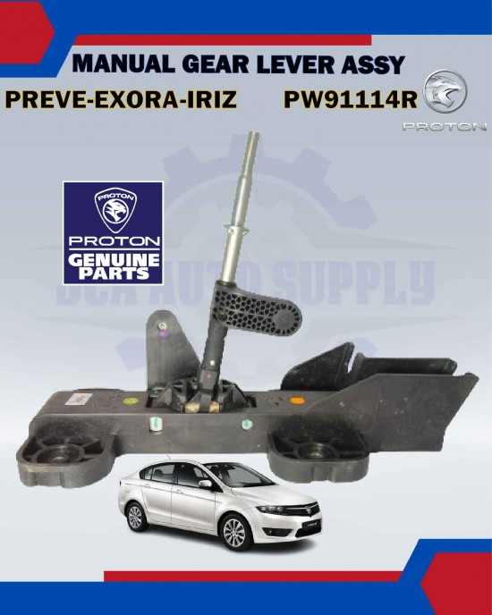 Manual Gear Lever Assy-Preve-Exora-Iriz-PROTON Original-PW921114R image