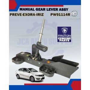 Manual Gear Lever Assy-Preve-Exora-Iriz-PROTON Original-PW921114R