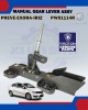 Manual Gear Lever Assy-Preve-Exora-Iriz-PROTON Original-PW921114R image
