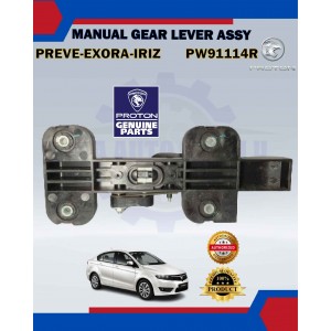 Manual Gear Lever Assy-Preve-Exora-Iriz-PROTON Original-PW921114R
