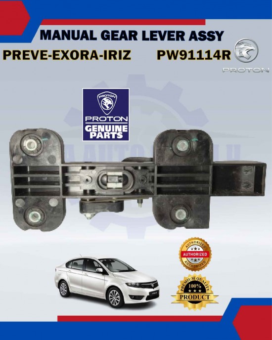Manual Gear Lever Assy-Preve-Exora-Iriz-PROTON Original-PW921114R image