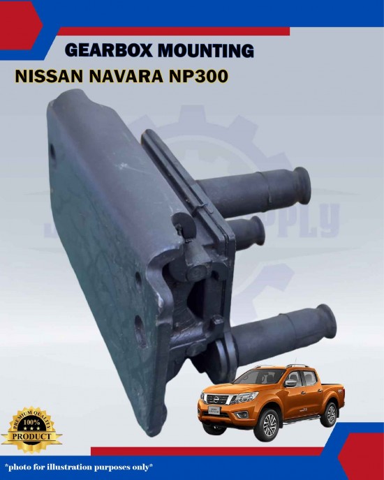 Nissan Navara NP300-Gearbox Mounting-NISSAN-11320-4JL3A Engine Mounting image
