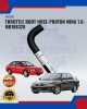 Throttle Body Hose-Proton Wira 1.6-MB188328 Belts, Hoses & Pulleys image