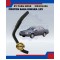 By Pass Hose-Proton Saga Iswara 12V-MD191456