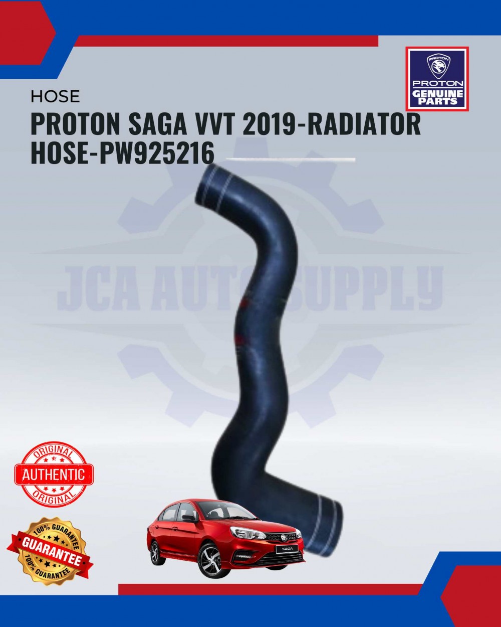 Proton Saga VVT 2019-Radiator Hose-PW925216 | JCA AUTO SUPPLY