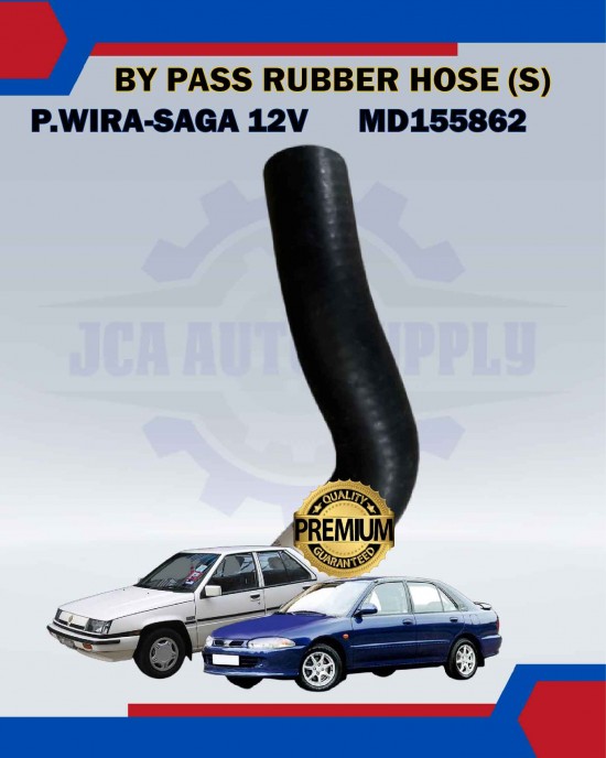 By Pass Rubber Hose (S)-Proton Saga 12V, Wira-MD155862 Belts, Hoses & Pulleys image