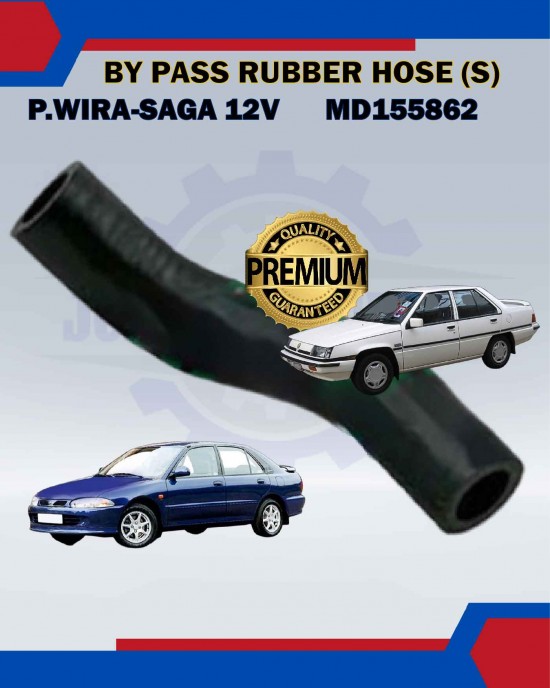 By Pass Rubber Hose (S)-Proton Saga 12V, Wira-MD155862 Belts, Hoses & Pulleys image