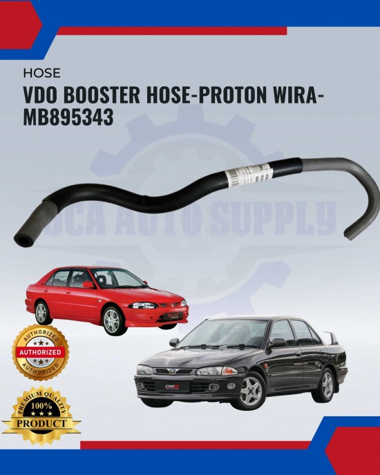 Vdo Booster Hose-Proton Wira-Mb895343 Belts, Hoses & Pulleys image