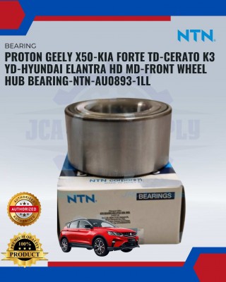 Proton Geely X50-Kia Forte TD-Cerato K3 YD-Hyundai Elantra HD MD-Front Wheel Hub Bearing-NTN-AU0893-1LL