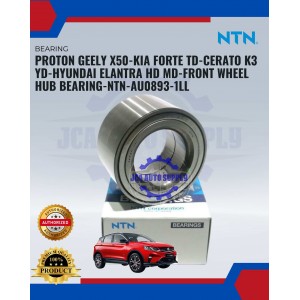 Proton Geely X50-Kia Forte TD-Cerato K3 YD-Hyundai Elantra HD MD-Front Wheel Hub Bearing-NTN-AU0893-1LL