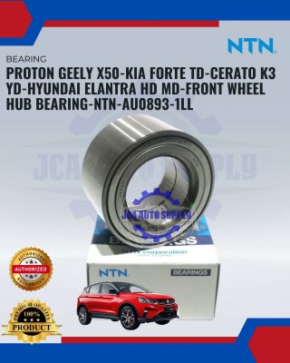 Proton Geely X50-Kia Forte TD-Cerato K3 YD-Hyundai Elantra HD MD-Front Wheel Hub Bearing-NTN-AU0893-1LL