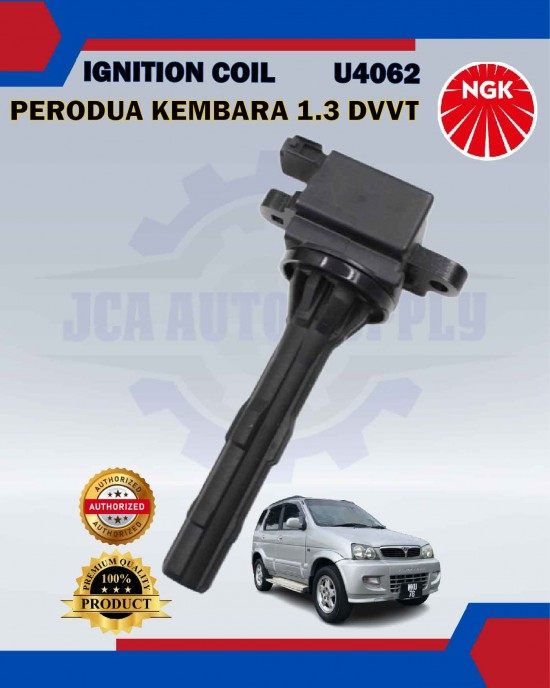 Ignition Coil-Perodua Kembara DVVT 1.3-NGK-U4062 image