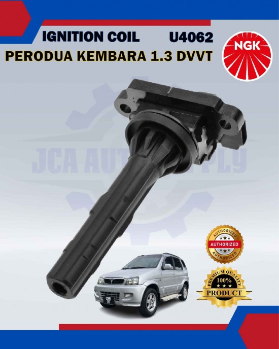 Ignition Coil-Perodua Kembara DVVT 1.3-NGK-U4062 image