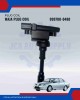 Ignition Coil-Proton Waja-099700-0480 Ignition Coil-Proton Waja-099700-0480