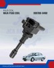 Ignition Coil-Proton Waja-099700-0480 Ignition Coil-Proton Waja-099700-0480