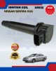 Ignition Coil-Nissan Sentra N16 1.6-NGK-U5032 image