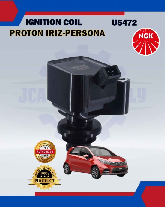 Ignition Coil-Proton Iriz-Persona-Saga VVT-Exora-Preve-Suprima S-NGK-U5472 image