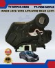 Inner Lock with Actuator Rear Left-Toyota Vios NCP42-TY-NCP42-2506 image