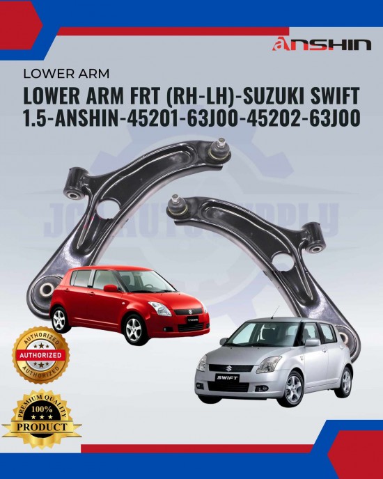 Suzuki Swift 1.3cc 1.5cc 1.6cc-Lower Arm Front Left-Right-Anshin-45202-63J00-45201-63J00 Lower Arm / Upper Arm image