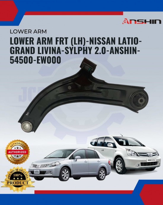 Nissan Livina-Lation-Slyphy 2.0cc Lower Arm-Front Left-Right-Anshin-54500-EW000-54501-EW000 Absorber , Lower Arm / Upper Arm image