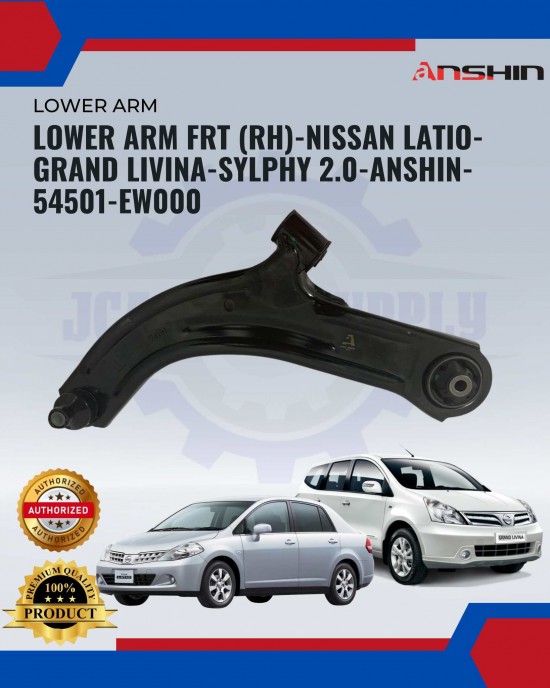 Nissan Livina-Lation-Slyphy 2.0cc Lower Arm-Front Left-Right-Anshin-54500-EW000-54501-EW000 Absorber , Lower Arm / Upper Arm image