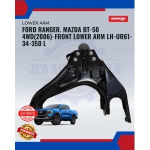 Ford Ranger. Mazda BT-50 (2006-2011) 4WD-Front Lower Arm LH