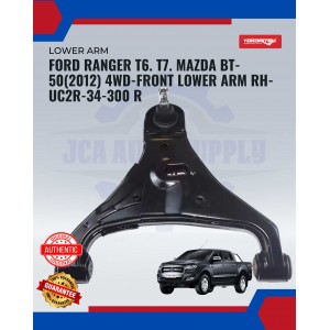 Ford Ranger T6. T7. Mazda BT-50 (2012) 4WD-Front Lower Arm RH