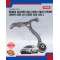 Honda Accord SDA (2003-2007)-Front Lower Arm LH
