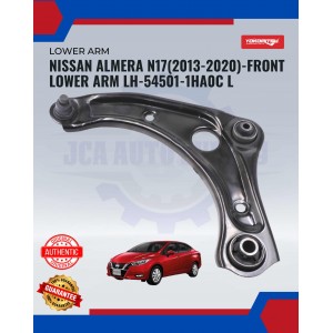 Nissan Almera N17 (2013 - 2020)-Front Lower Arm LH
