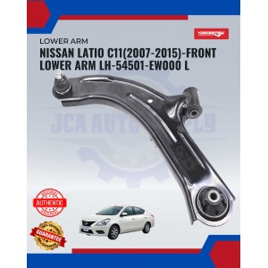Nissan Latio. Sylphy G11. Grand Livina. NV200(2007-2015)-Front Lower Arm LH