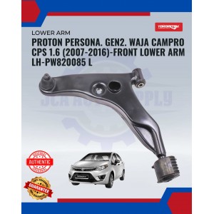 Proton Persona. GEN2. Waja Campro CPS 1.6 (2007-2016)-Front Lower Arm LH