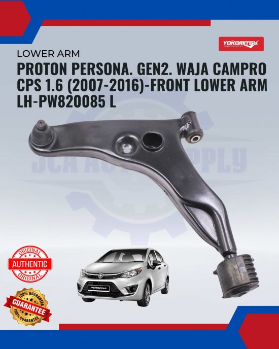 Showing image for Proton Persona. GEN2. Waja Campro CPS 1.6 (2007-2016)-Front Lower Arm Proton Persona. GEN2. Waja Campro CPS 1.6 (2007-2016)-Front Lower Arm Lower Arm / Upper Arm image