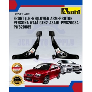 Proton Persona-Waja-Gen2 Lower Arm-Front Left-Right-Asahi-PW820084-PW820085