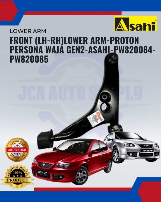 Proton Persona-Waja-Gen2 Lower Arm-Front Left-Right-Asahi-PW820084-PW820085 Lower Arm / Upper Arm image