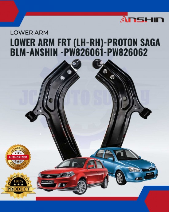 Proton Saga BLM-FL-FLX-Saga VVT-Lower Arm-Front Left-Right-Anshin-PW826061-PW826062 Lower Arm / Upper Arm image