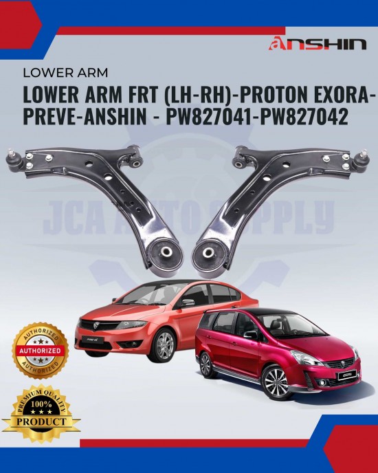 Proton Exora-Exora Turbo-Preve-Suprima S-Lower Arm-Front Left-Right-PW827041-PW827042 Lower Arm / Upper Arm image