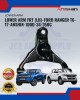 Front Lower Arm(LH)-Ford Ranger T6-T7-Anshin-1D0D-34-350C Absorber / Struts / Suspension Parts image