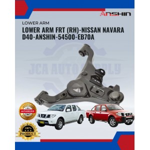 Front Lower Arm(RH)-Nissan Navara D40-Anshin-54500-EB70A