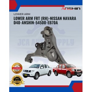 Front Lower Arm(RH)-Nissan Navara D40-Anshin-54500-EB70A