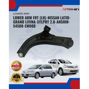 Front Lower Arm(LH)-Nissan Latio-Grand Livina-Sylphy 2.0-Anshin-54500-EW000