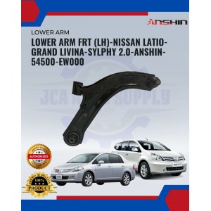 Front Lower Arm(LH)-Nissan Latio-Grand Livina-Sylphy 2.0-Anshin-54500-EW000