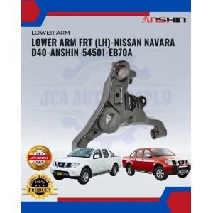 Front Lower Arm(LH)-Nissan Navara D40-Anshin-54501-EB70A