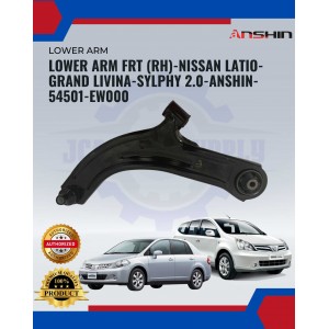 Front Lower Arm(RH)-Nissan Latio-Grand Livina-Sylphy 2.0-Anshin-54501-EW000