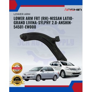 Front Lower Arm(RH)-Nissan Latio-Grand Livina-Sylphy 2.0-Anshin-54501-EW000