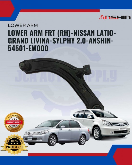 Front Lower Arm(RH)-Nissan Latio-Grand Livina-Sylphy 2.0-Anshin-54501-EW000 Absorber / Struts / Suspension Parts image