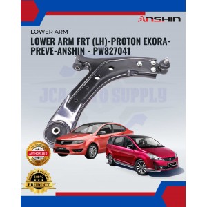 Front Lower Arm(LH)-Proton Exora-Preve-Anshin-PW827041