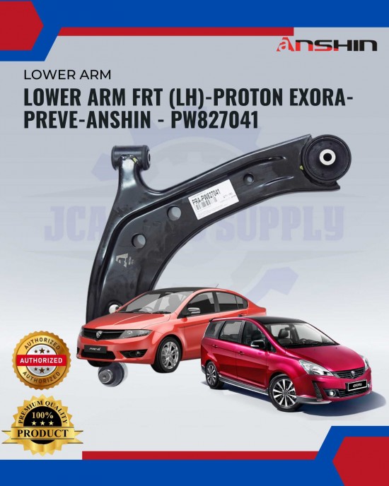 Front Lower Arm(LH)-Proton Exora-Preve-Anshin-PW827041 Absorber / Struts / Suspension Parts image