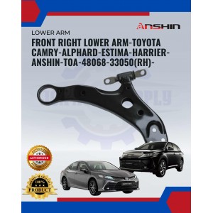 Front Right Lower Arm-Toyota Camry-Alphard-Estima-Harrier-Anshin-TOA-48068-33050(RH)